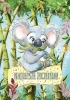 Karnet A5 Koala - Henry
