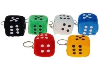 Brelok pluszowa kostka 4,5cm MIX - ADAR
