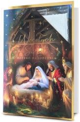 Karnet Boże Narodzenie SPECIAL-415 - Pan Dragon