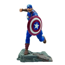 Marvel Captain America 11cm - Bullyland