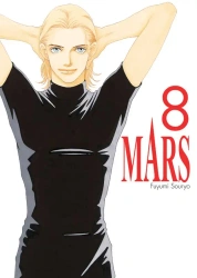 MARS. Tom  8 - Fuyumi Souryo