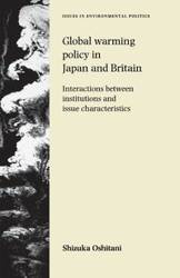Global warming policy in Japan and Britain - Oshitani Shizuka