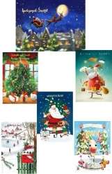 Pocztówka B6 BN MIX - Henry