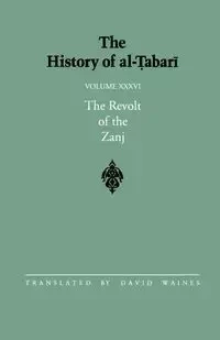 The History of al-Ṭabarī Vol. 36