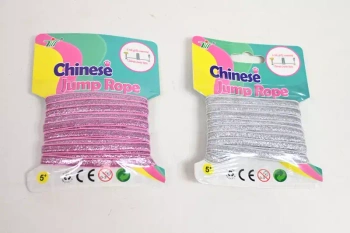 Guma do skakania blister 1353622 36224