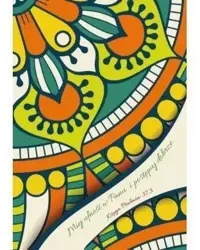 A Kartka składana - Miej ufność w Panu - Szaron