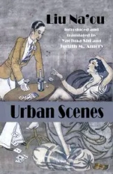 Urban Scenes - Liu Na'ou