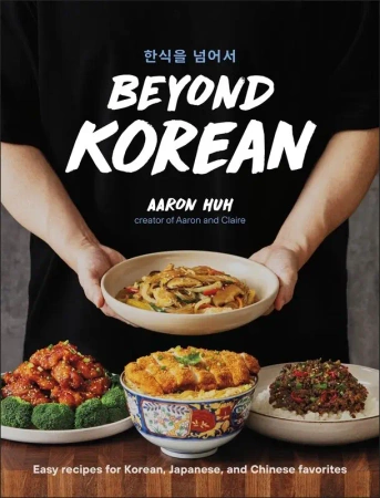 Beyond Korean - Aaron Huh