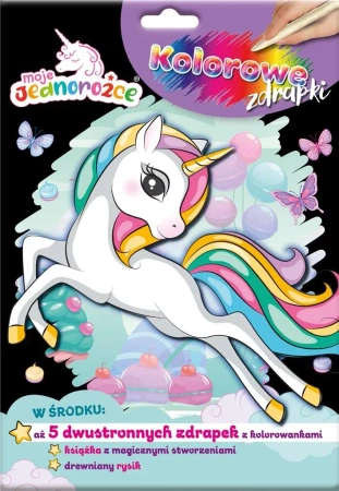 Moje Jednorożce Kolorowe zdrapki cz.1 - praca zbiorowa
