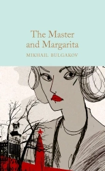 The Master and Margarita. Collector's Library - Mikhail Bulgakov