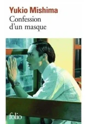 Confession d'un masque - Yukio Mishima