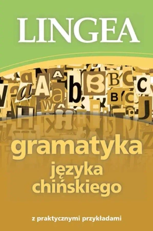 Gramatyka języka chińskiego - opracowanie zbiorowe