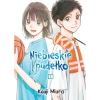 Niebieskie pudełko. Tom 1 - Kouji Miura