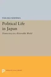 Political Life in Japan - Takako Kishima