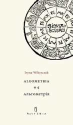 Algometria - Iryna Wikyrczak