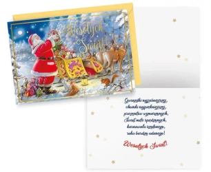 Karnet Boże Narodzenie - Kukartka