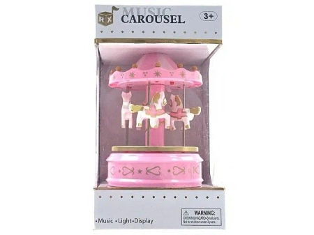 Karuzela z pozytywką - ADAR