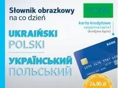 Słownik obrazkowy na co dzień ukraińsko-pol. PONS - praca zbiorowa