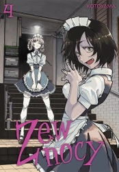 Zew nocy. Tom 4 - Kotoyama
