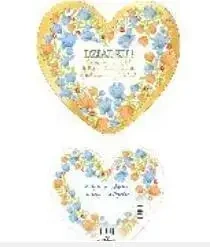 Laurka dwustronna Serce Dziadek - Magiczne kwiaty - Henry