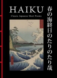 Haiku wer. angielska - Roger Lancelyn Green