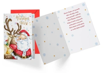 Karnet B6 PP-2222 Boże Narodzenie - Kukartka