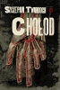 Chołod - Szczepan Twardoch