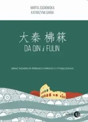 Da Qin i Fulin - Marta Żuchowska, Katarzyna Sarek