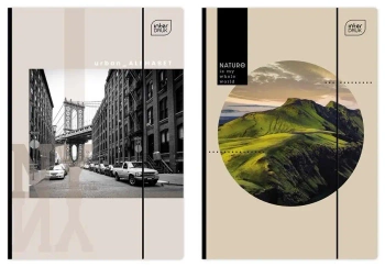 Teczka z gumką A4+ LUX UV Black&White (10szt) - INTERDRUK