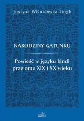 Narodziny gatunku - Justyna Wiśniewska-Singh