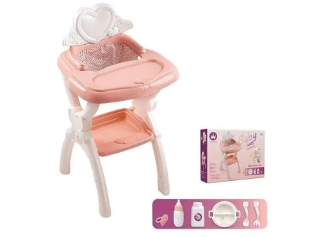 Krzesełko dla lalek z akcesoriami - ADAR