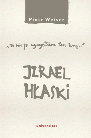 eBook Izrael Hłaski - Piotr Weiser