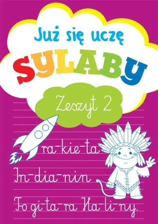 Już się uczę. Sylaby zeszyt 2 - Anna Wiśniewska