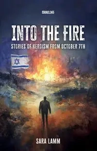Into the Fire - Sara Lamm