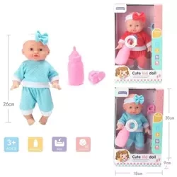 Lalka sikająca z butelką i smoczkiem MIX - Trifox