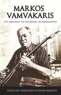 Markos Vamvakaris