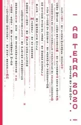 Ab Terra 2020 - Ooi Yen