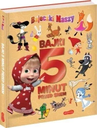Masza i Niedźwiedź. Bajki 5 minut przed snem - Beata Żmichowska, Marta Stochmiałek
