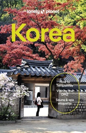 Korea wer. angielska - Opracowanie zbiorowe
