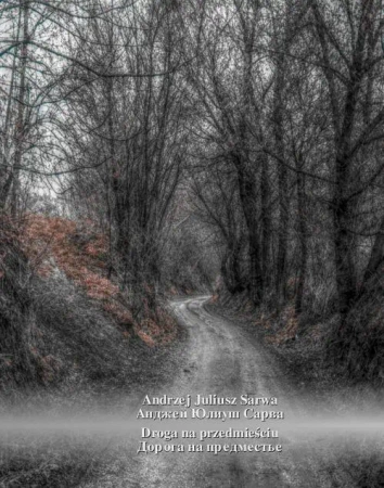 eBook Droga na przedmieściu. Дорога на предместье - Анджей Юлиуш Сарва epub mobi