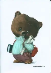 Zeszyt CUTE A4 w kratkę 60 kartek 80g - Sztuka Rodzinna