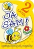 Ja sam! - 2 latek. Pszczółka - Anna Horosin