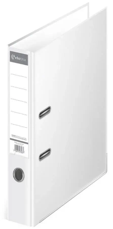 Segregator A4/75K biały - INTERDRUK