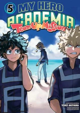 My Hero Academia Team Up Mission. Tom 5 - Yoko Akiyama