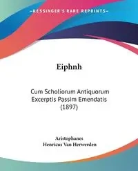 Eiphnh - Aristophanes