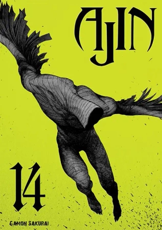 Ajin. Tom 14 - Gamon Sakurai