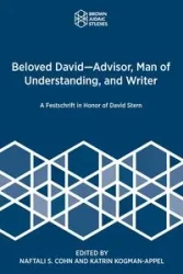 Beloved David-Advisor, Man of Understanding, and Writer - Cohn Naftali S.