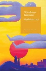 Najdłuższe czasy - Wołodymyr Rafiejenko