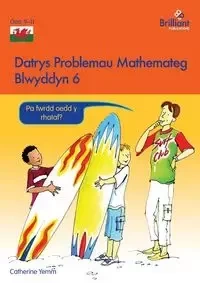 Datrys Problemau Mathemateg - Blwyddyn 6 - Catherine Yemm