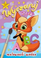 Wyczaruj literki. Malowanki wodne - praca zbiorowa